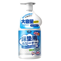 床垫清洁剂血渍尿渍清洗免水洗干洗剂去黄霉除污渍洗尿渍神器