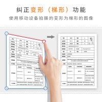 佳能(Canon)LBP913w黑白激光打印机 无线单功能 商务办公打印机 标配