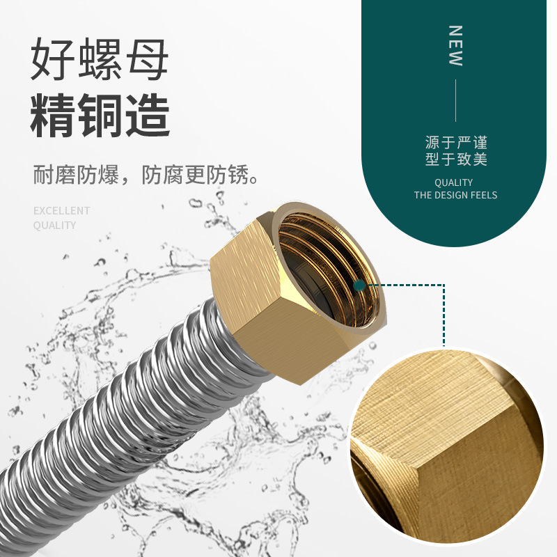 起点如日4分波纹管铜头304不锈钢进水管热水器冷热防爆上水管-铜头波纹管【304不锈钢300CM】