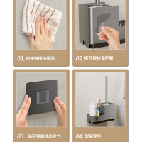 丹乐DANLE 马桶刷洗厕所刷壁挂卫生间置物架太空铝纸巾盒卷纸架洁厕蹲便厕刷