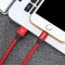 倍思(Baseus)苹果数据线快充手机充电线ipad电源线iPhone6s/7/8Plus/X 3m超长 红色
