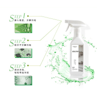 苏宁宜品×拜斯诺 卫浴除垢高效清洗液