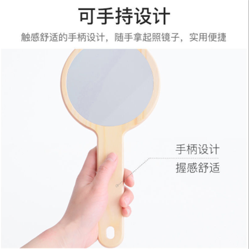 实木手持化妆镜便携随身镜欧式圆形手拿手柄镜