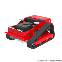 农道通 北斗卫星自主导航割草机器人 RNZG800-M2 自动除草割草机