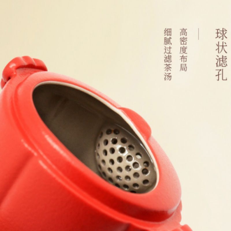 陆宝 祥云如意随手泡 泡茶杯旅行茶具套装收纳便携式快客杯带托盘泡茶送礼 1壶1杯1活水球1携行袋高清大图