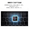 华为(HUAWEI)信创14英寸笔记本电脑 擎云L540 麒麟9006C/8G/256G集显