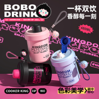 炊大皇陶瓷内胆保温杯水杯女咖啡杯学生儿童保温杯不锈钢杯子480ml