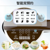 九阳(Joyoung)豆浆机家用破壁免滤智能预约多功能菜单立体加热全自动豆浆豆奶机DJ13E-Q1