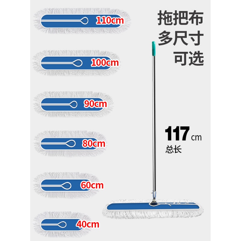 家用大号平板拖把排拖尘推懒人干湿两用一拖净吸水可替换布头高清大图
