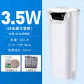 乌龟缸低水位过滤器浅水小鱼缸潜水瀑布式迷你小型内置净水器_559 默认尺寸 白色过滤器3.5w+滤材1斤+滤板*2升级过滤效果