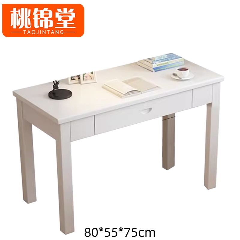 桃锦堂写字桌0.8米张高清大图
