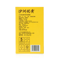 沙洲优黄精品5年陈黄酒整箱六瓶装510ml*6