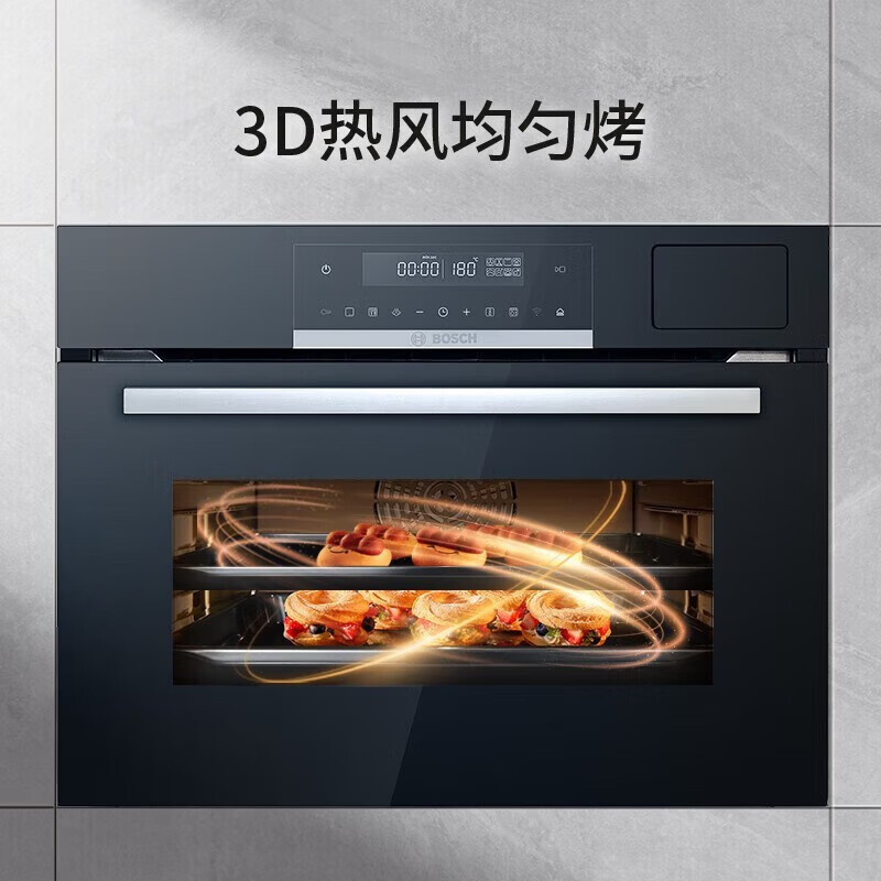 博世 CSA589BS0W 蒸烤箱家用 嵌入式45L大容量蒸箱烤箱二合一蒸烤一体机 一机多用高清大图