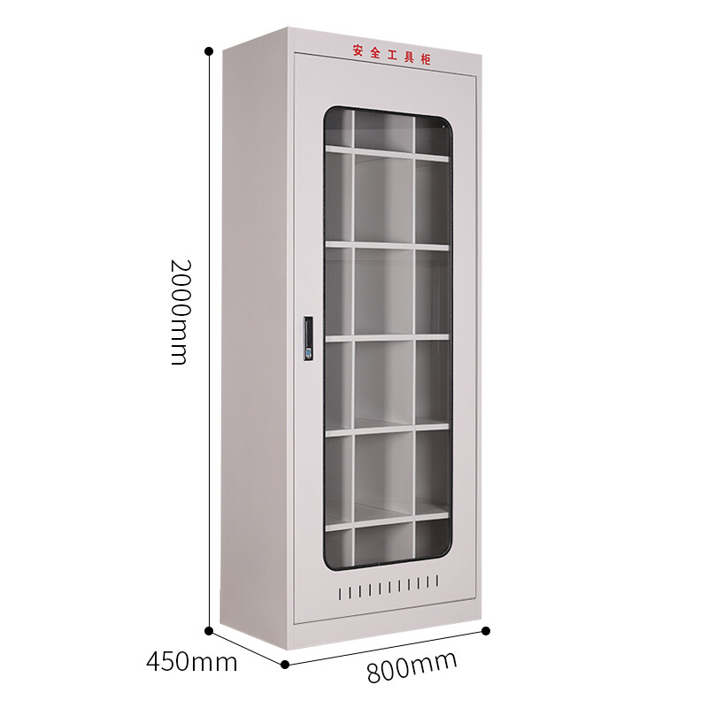 鑫金虎 配电室电力安全工具柜金属绝缘工具柜款式七 2000*800*450mm高清大图