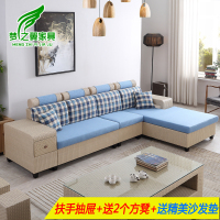 藤沙发组合客厅三人现代转角仿藤编布艺沙发大小户型储物藤椅沙发_2_766 直排三人位2.5米单位+双位组合