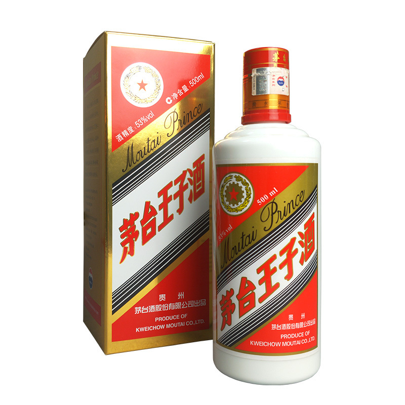 茅台王子酒 53度500ml