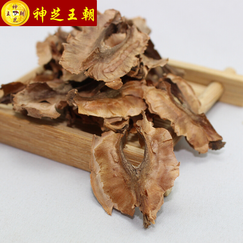 神芝王朝 核桃分心木茶500g 云南薄皮核桃衣优选分心木特泡桂圆茶级高清大图