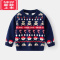 可莉允2022秋冬儿童双层棉线针织毛衣男童圆领套头毛衫男宝卡通恐龙上衣