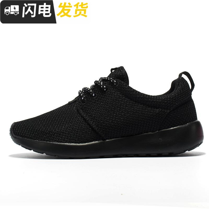 全黑色运动鞋女秋季透气平底软底防滑轻便小黑上班纯黑色工作鞋子启如休闲鞋休闲鞋