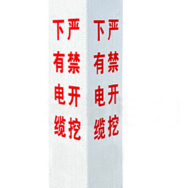 川耘腾 CYT-JSD740 太阳能声光警示灯(计价单位:个) 红白色高清大图