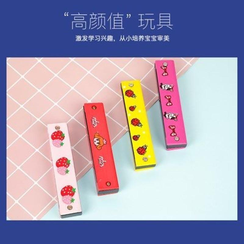 环保无毒卡通16孔儿童10孔钛合金口琴初学者24孔C调口琴 一个口琴[随机发]