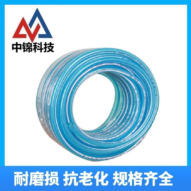 中锦科技 PVC软管自来水管蛇皮管 定制 卷高清大图