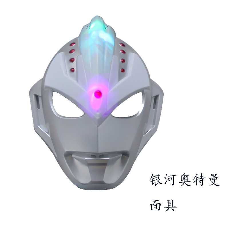 儿童美国队长光面具盾牌钢铁侠擎天柱大黄蜂雷神玩具头盔