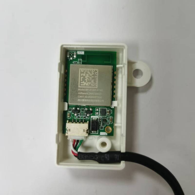 帮客材配 拆机原装 P0970123569 ISH- 26FK3NW 智能盒子(Wifi模块) 收前务必验货高清大图