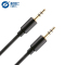 和宏(D&S)DSL1003 车用AUX音频线 3.5mm公对公车载立体声连接线 笔记本电脑/手机接音响 2米 黑色