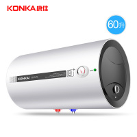 康佳(KONKA) [自行安装]电热水器 储水式家用恒温节能2000W二级能效 KX01 白色60升