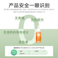 纽乐葆巨藻洁面慕斯洗面奶妈妈巨藻角鲨烷舒润泡沫洁面乳新西兰原装金装