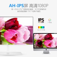 AOC I2279VW/WS 21.5英寸 IPS广视角窄边框爱眼不闪屏液晶显示器