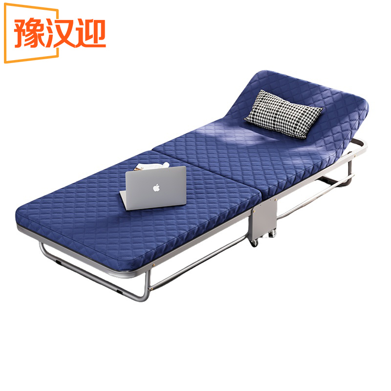 豫汉迎便携床高清大图