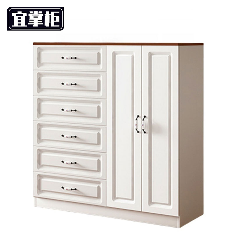 宜掌柜置物斗柜 收纳柜六抽单侧门 台
