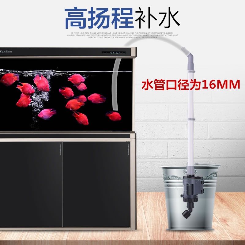 电动换水器鱼缸吸水器水族箱底滤抽水吸便器洗沙排便换水工具高清大图