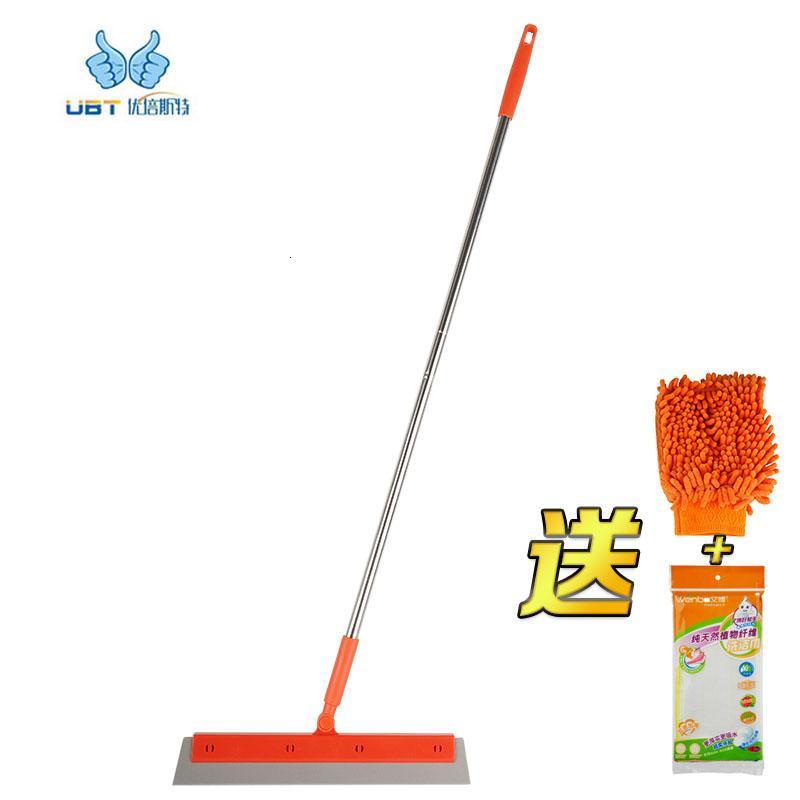 魔法扫把家用魔术扫帚扫头卫生间地板刮水器地刮