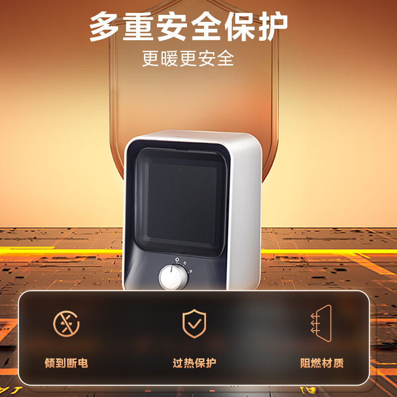 美的(Midea)暖风机家用小太阳取暖器小型电暖气电热风扇暖手宝台地两用速热便携 HFU15D高清大图