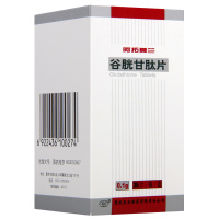药友 谷胱甘肽片 0.1g*36片*1瓶/盒