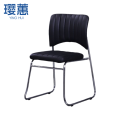 璎蕙 会议椅50*53*82cm 把