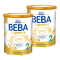 德国雀巢(Nestle)BEBA贝巴至尊版SUPREME五种HMO高端进口婴幼儿二段奶粉800g/罐装 适合6-12月