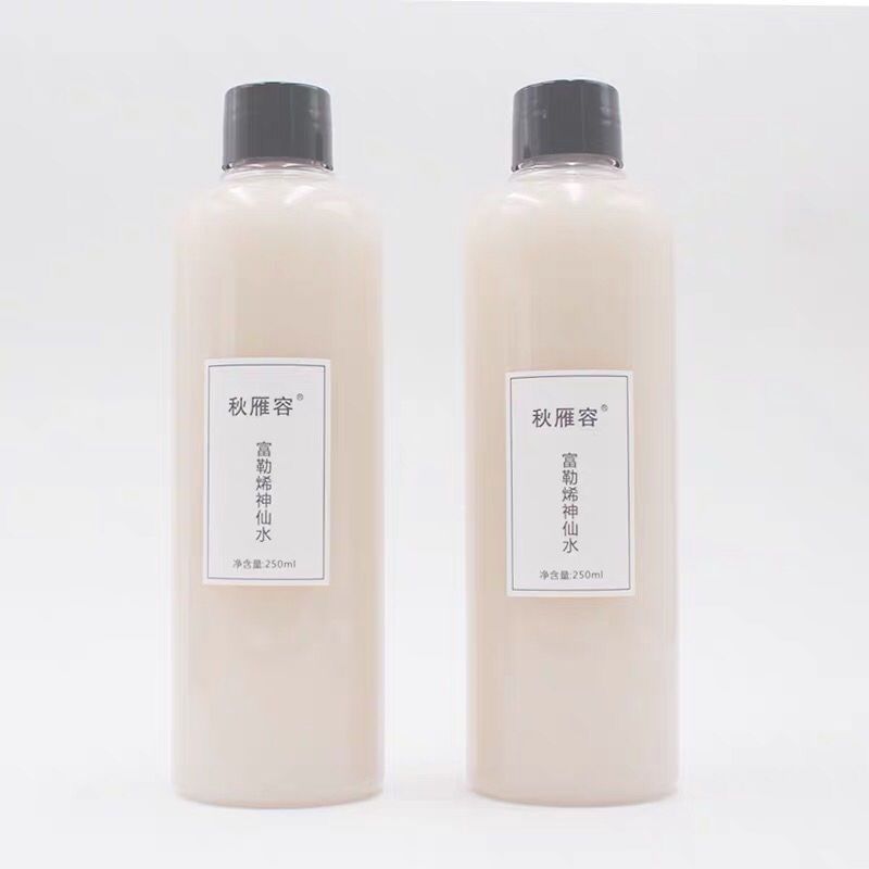 富勒烯精华水神仙水女保湿抗氧化祛黄日本原料化妆水 富勒烯精华水神仙水女保湿抗氧化祛黄日本原料化妆水