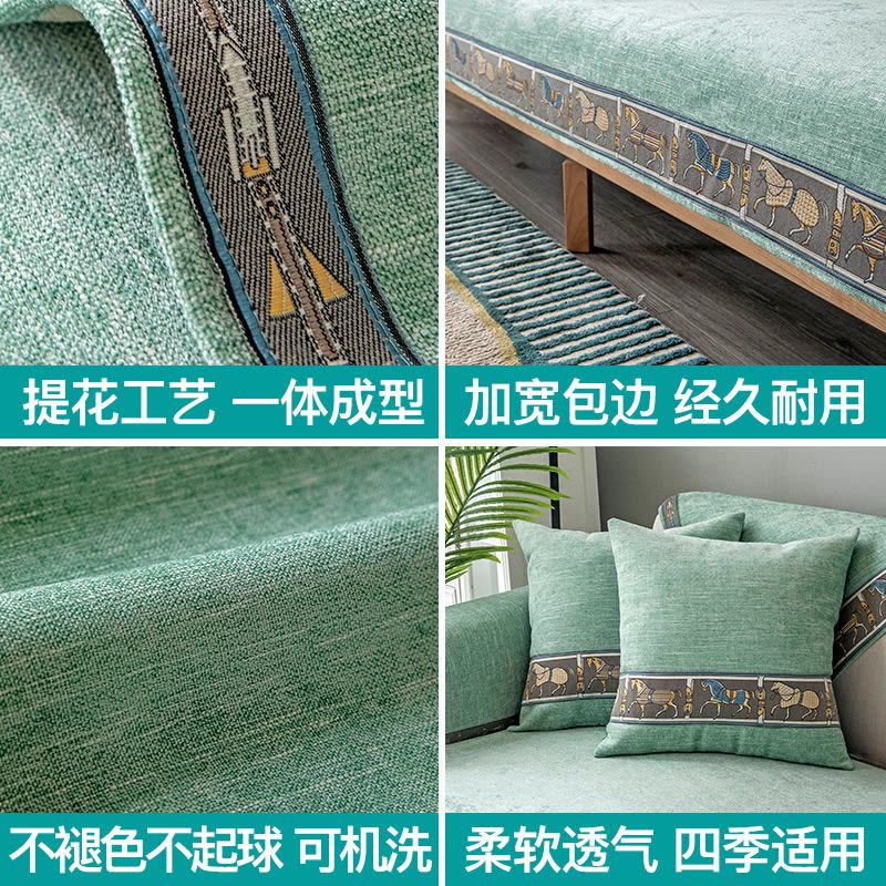家柏饰(CORATED)沙发垫全包套罩高端现代简约北欧四季通用客厅防滑垫坐垫子图片