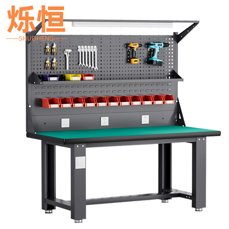 烁恒钳工台 2.1m