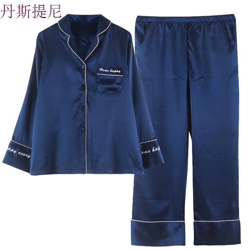 睡衣女秋丝绸长袖套装春秋季薄款韩版宽松冰丝家居服两件套可外穿
