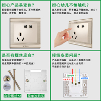 bull公牛电脑电视插座86型G19拉丝香槟金墙壁有线闭路网络网线网口二合一组合面板开关
