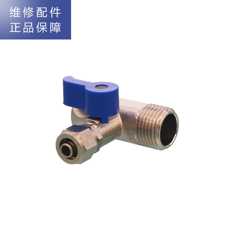 帮客材配 Whirlpool惠而浦净水器R600C90净水机 金属三通球阀 进水三通球阀 4分转3分接头转9.53mm管高清大图