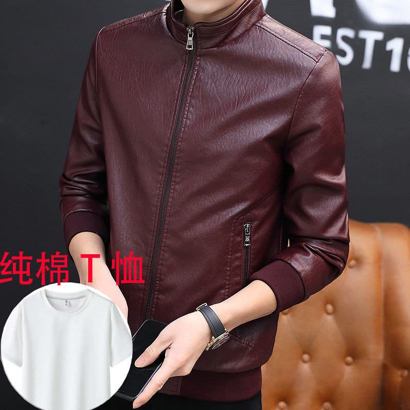 秋季新款男士皮衣男外套修身中青年爸爸棒球服领飞行夹克图片