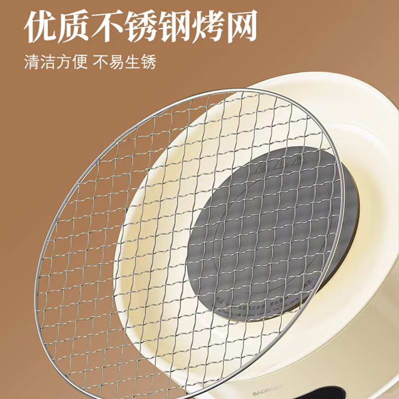 豹牌电围炉 BP-RC196高清大图