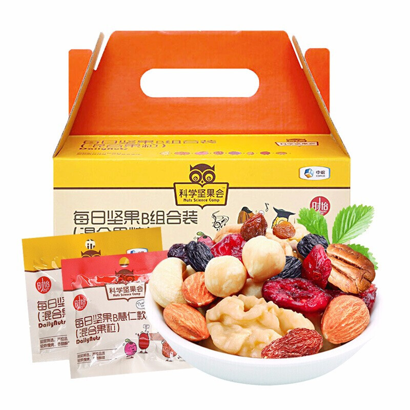 中粮·时怡科学坚果会每日坚果B 750g (碧根果仁 榛子仁 蔓越莓干 腰果仁 核桃仁 黑加仑葡萄干 扁桃仁 提子干)