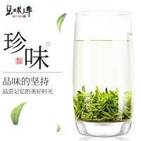 苏宁宜品自营碧螺牌碧螺春绿茶春茶苏州洞庭东山茶厂明前一级100g茶叶
